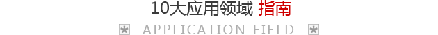 公眾號(hào)